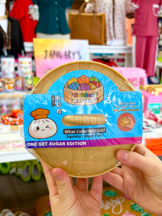KK Jumbo Glitter Dumpling