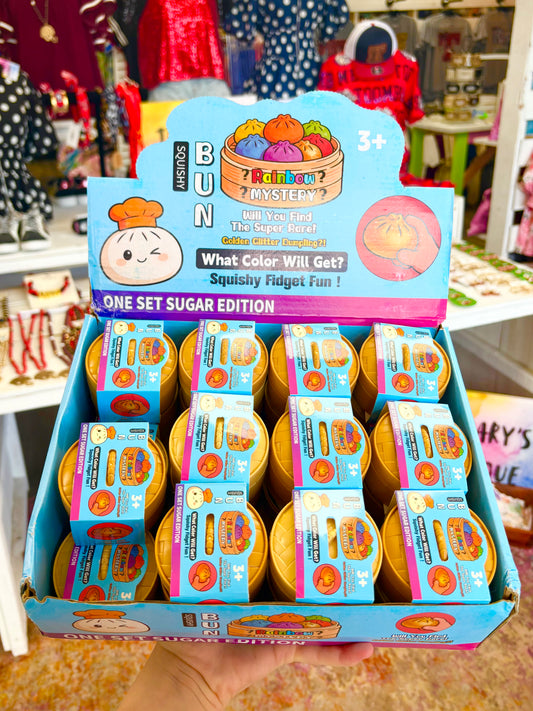 KK Mini Solid Dumplings