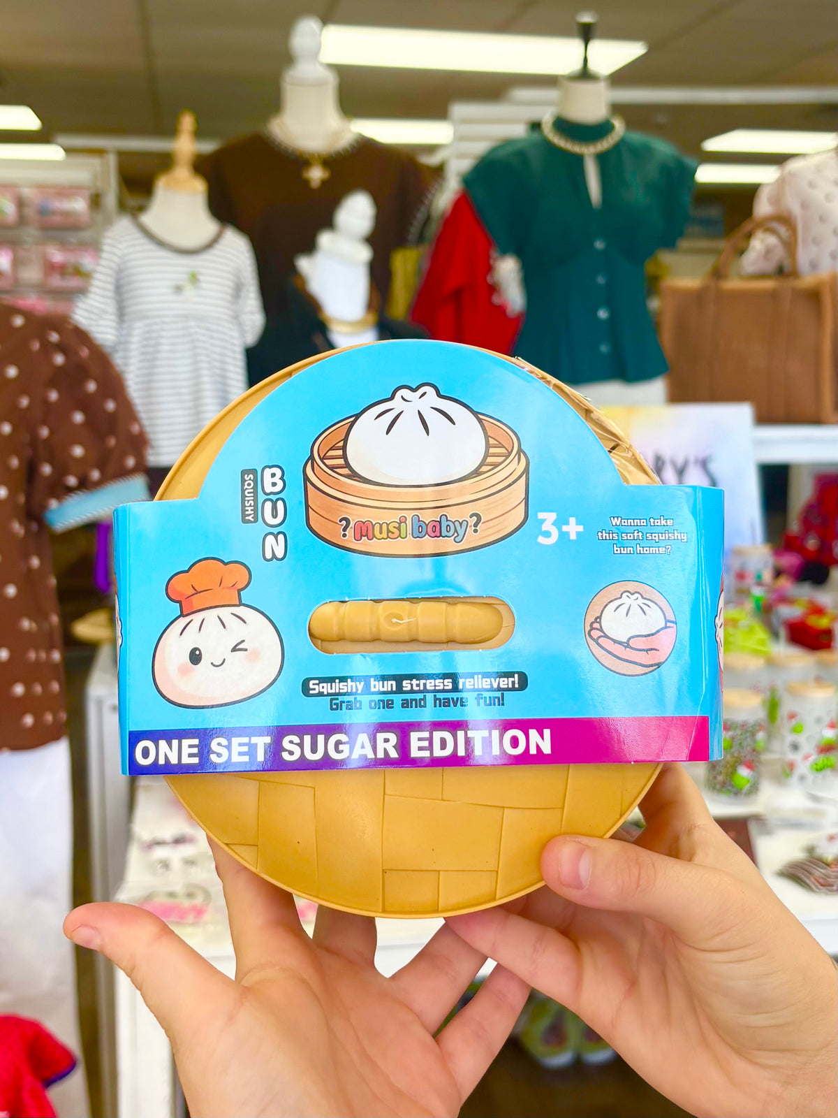 KK Jumbo Sugar Dumpling